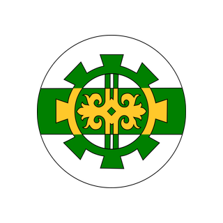 Герб Аргун