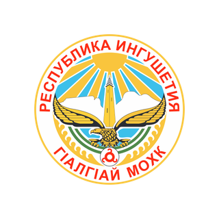 Герб региона